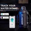 بطری هوشمند SGUAI T30 Smart Water Bottle