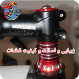 دوچرخه تاشو