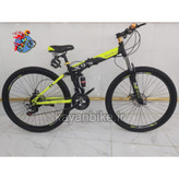 دوچرخه تاشو 29