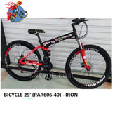 مشکی قرمز ساز 29