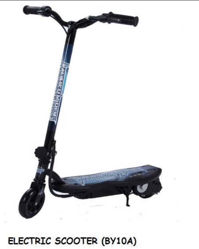 اسکوتر برقی