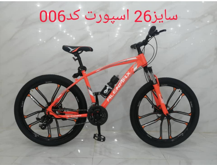 دوچرخه اسپرت