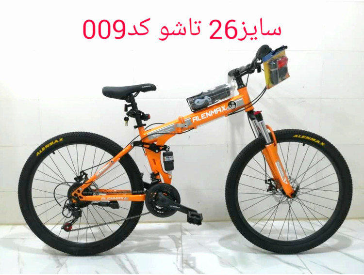 دوچرخه تاشو