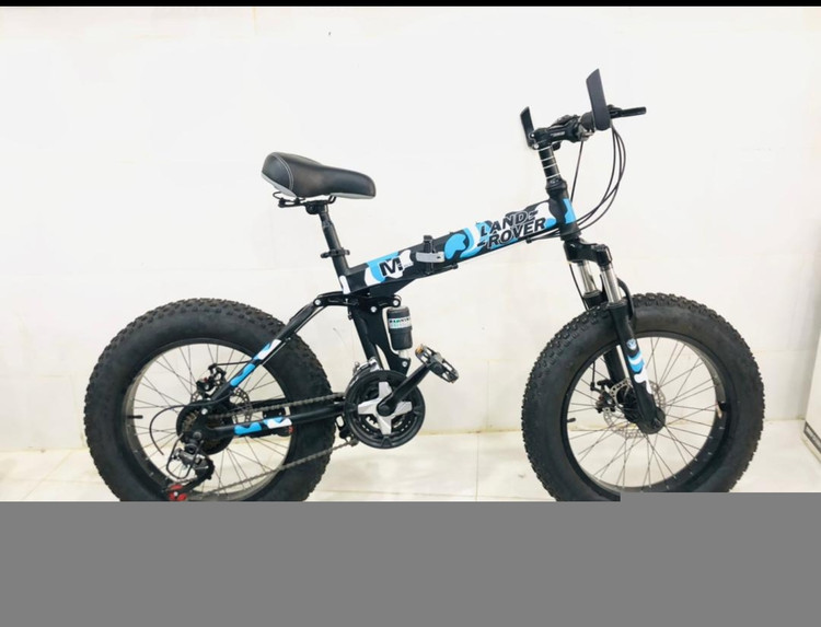 دوچرخه آفرود 20