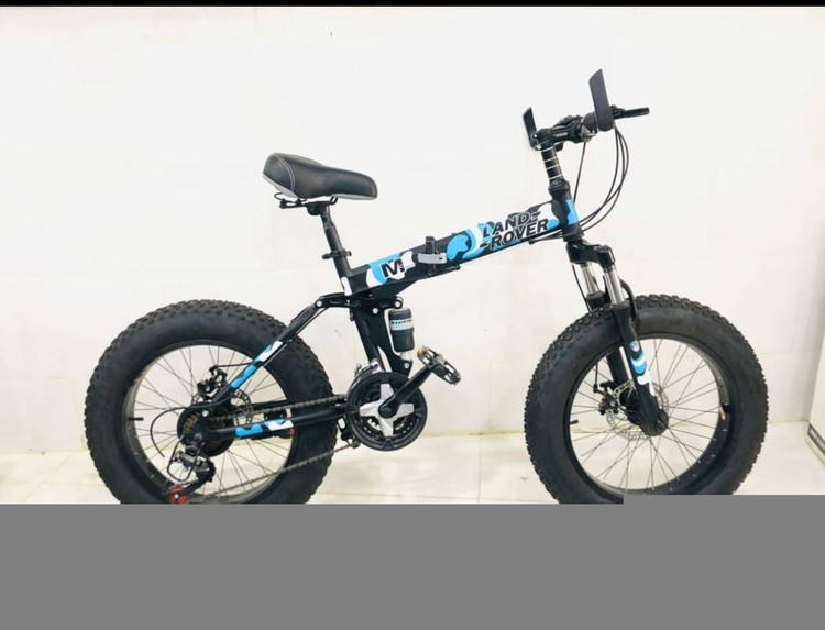 دوچرخه آفرود 20