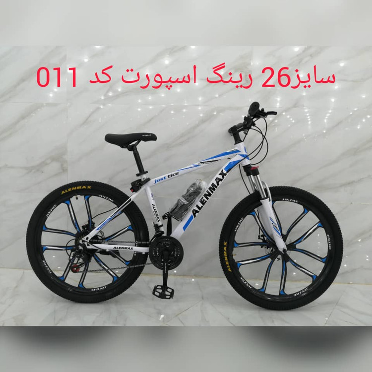 دوچرخه 26 اسپورت