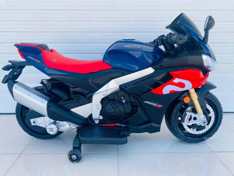 ماشین شارژی و موتور شارژی