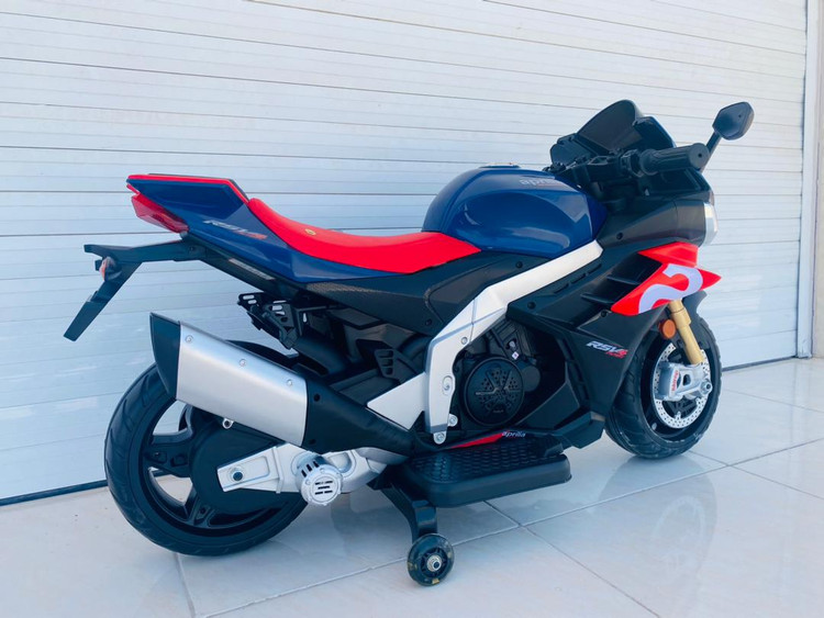 موتور شارژی ارزان