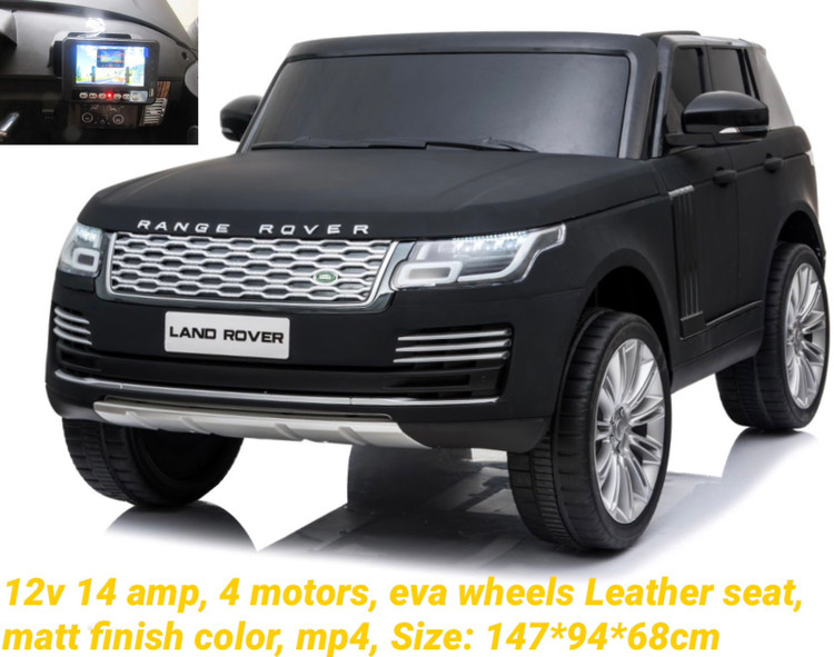 ماشین شارژی