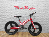 دچرخه 20 سبک