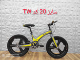 دچرخه 20 سبک