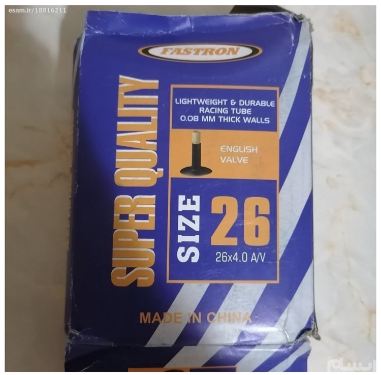 تیوپ دوچرخه آفرود