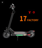 اسکوتر وینر اسکای