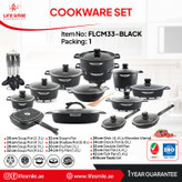 قابلمه لایف اسمایل