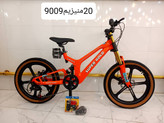 دوچرخه ۲۰ منیزیمی