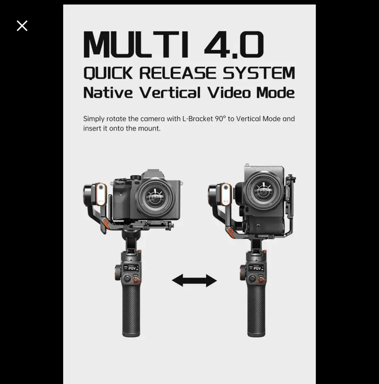 لرزشگیر گیمبال