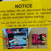 اسکوتر دریفت