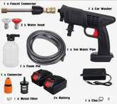 کارواش شارژی