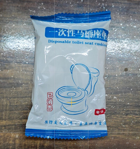 کاور توالت فرنگی یکبار مصرف | بهداشتی، سبک و مناسب سفر ۱۰ عددی